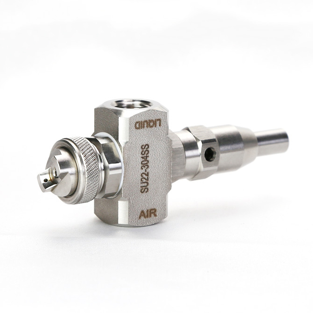 Clean-out Needle Two- Fluid Air Atomizing Nozzles